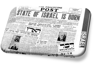 Newspaper Cover - Israel is Born