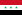 http://upload.wikimedia.org/wikipedia/commons/thumb/0/04/Flag_of_Iraq_%281963-1991%29.svg/22px-Flag_of_Iraq_%281963-1991%29